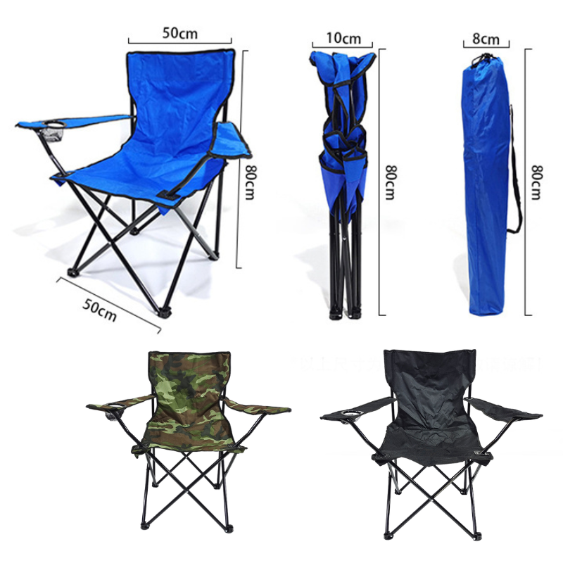 Outdoor Hunting Chair - Fishing Chair Foldable Stool Folding Stool