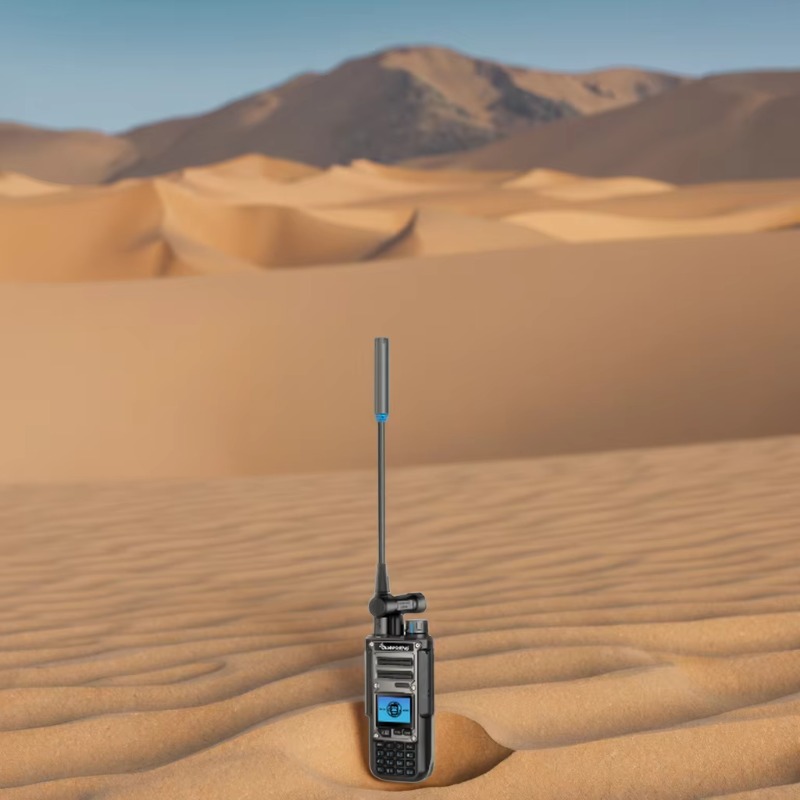 Multi-Band 10W High Power FMAM - огляд і ціна Hunting Outdoor Gear