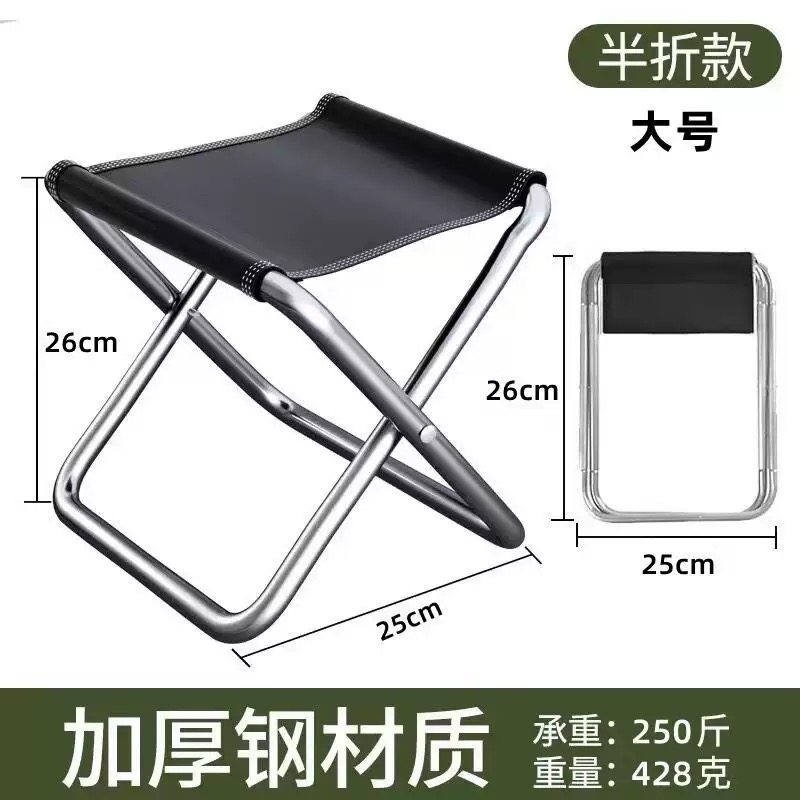 Portable Folding Camping Chair - огляд і ціна Outdoor Hunting Chair
