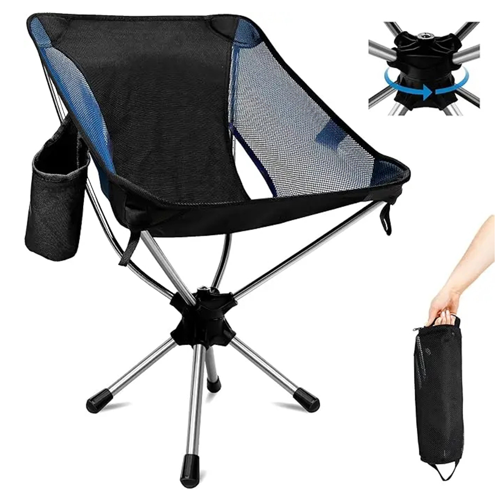 Folding Camping Chair 360° Rot - огляд і ціна Outdoor Hunting Chair