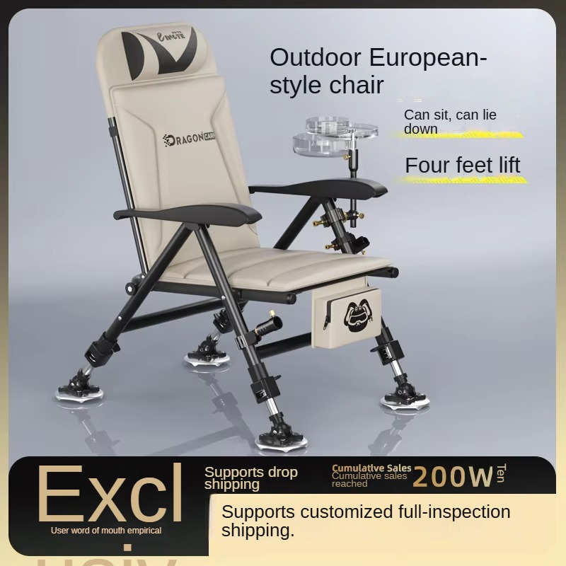 All-Terrain Folding Fishing Ch - огляд і ціна Outdoor Hunting Chair