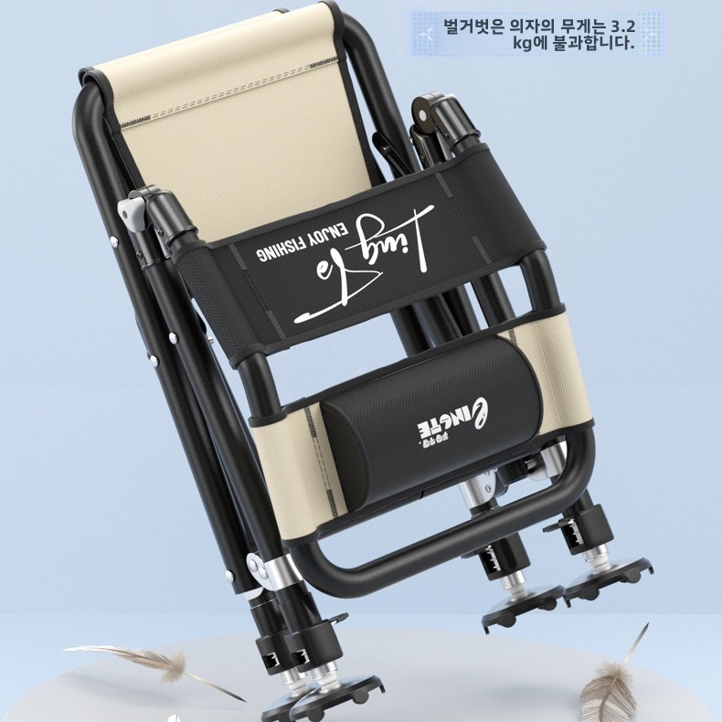 Adjustable Foldable Fishing Ch - огляд і ціна Outdoor Hunting Chair