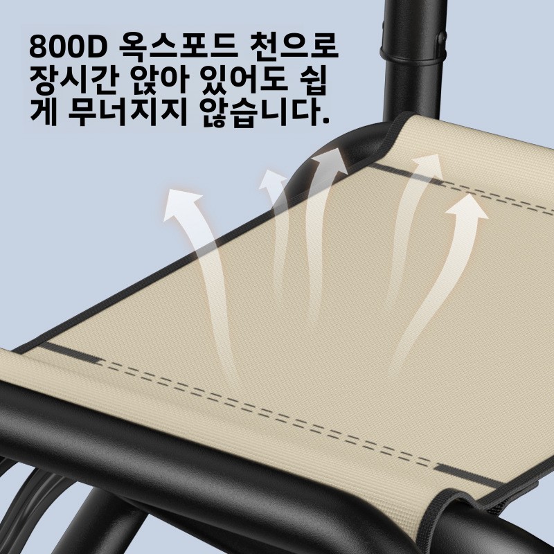 Adjustable Foldable Fishing Ch - огляд і ціна Outdoor Hunting Chair